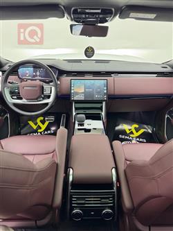 لاند روفر رانج روفر فوج